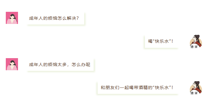 微信圖片_20240708101354.png 微信圖片_20240708101354.png